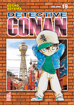 Detective Conan New Edition